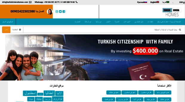 property-turkey.net