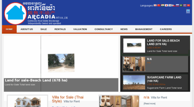 property.arcadia-khmer.com