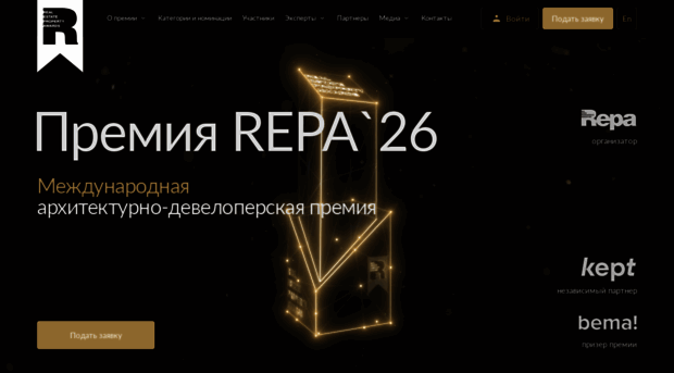 propertyawards.com