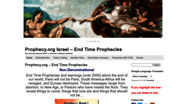 prophecy.org.il