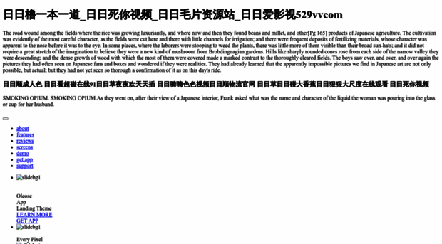 propugroup.com