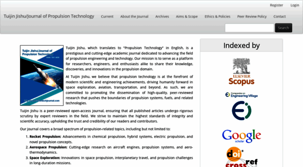 propulsiontechjournal.com
