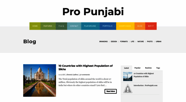 propunjab.blogspot.com