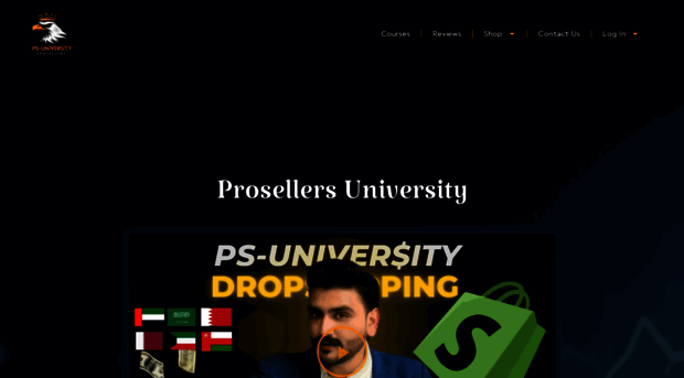 prosellersuniversity.com