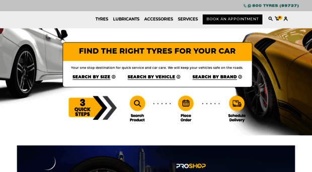 proshop.ae