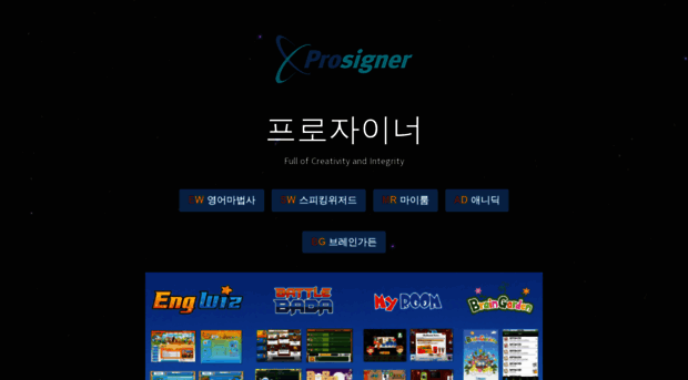 prosigner.com