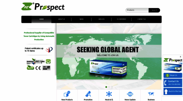 prospect-image.com