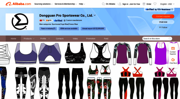 prosportswear.en.alibaba.com