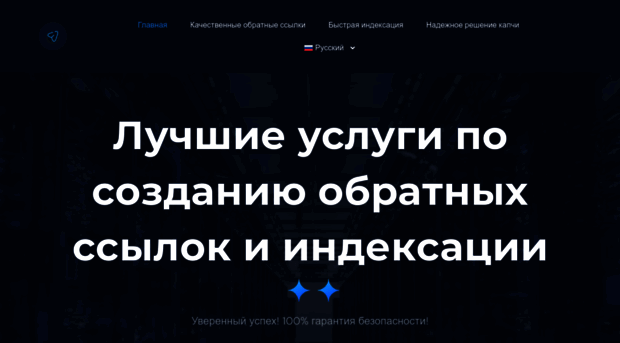 prossylki.ru