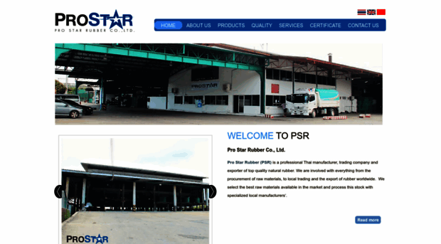 prostarrubber.com