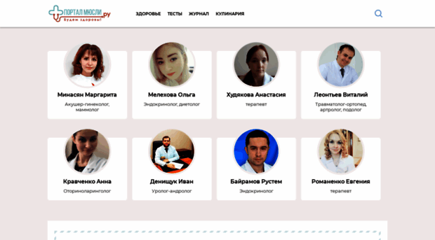 prostudynet.ru