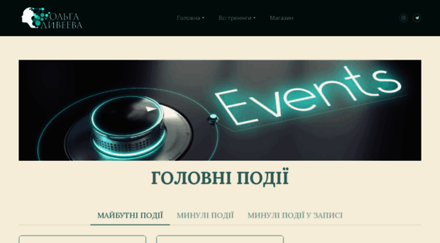 prostyrzmin.com