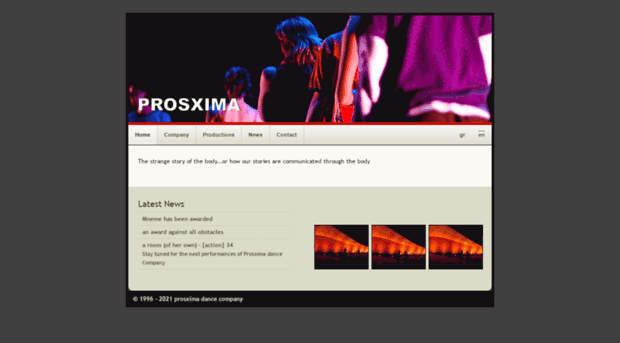 prosxima.gr