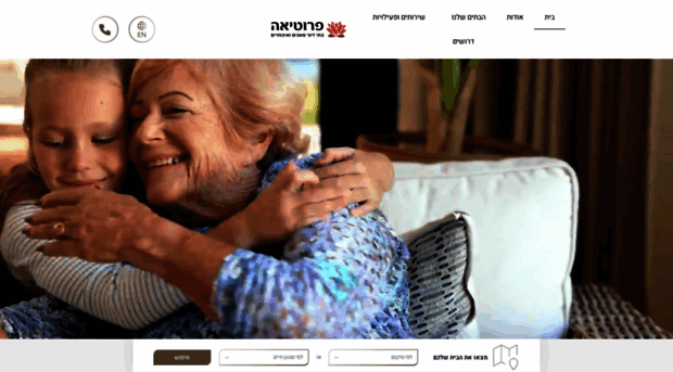 proteahomes.co.il