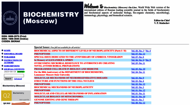 protein.bio.msu.ru