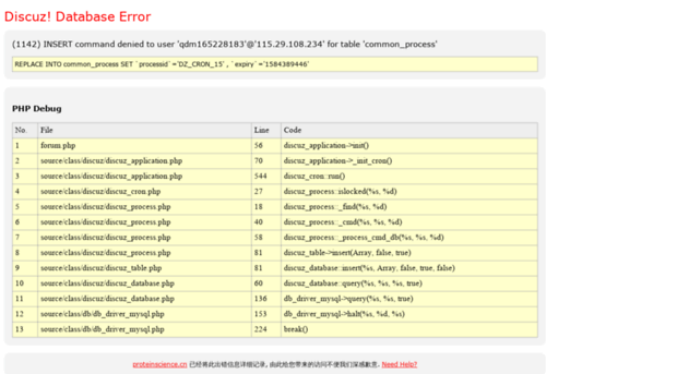 proteinscience.cn