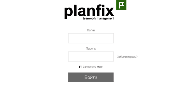 protext.planfix.ru