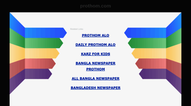 prothom.com