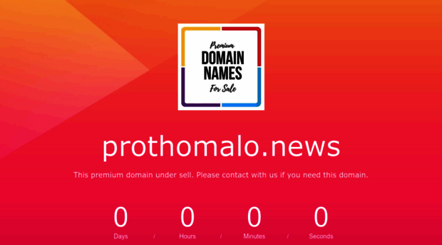 prothomalo.news
