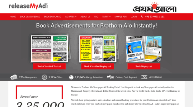 prothomalo.releasemyad.com