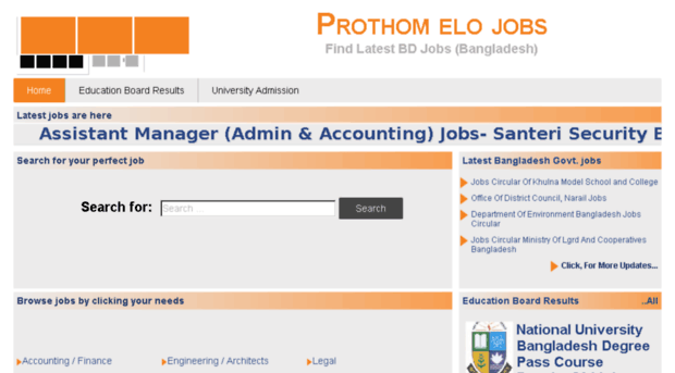 prothomelojobs.com