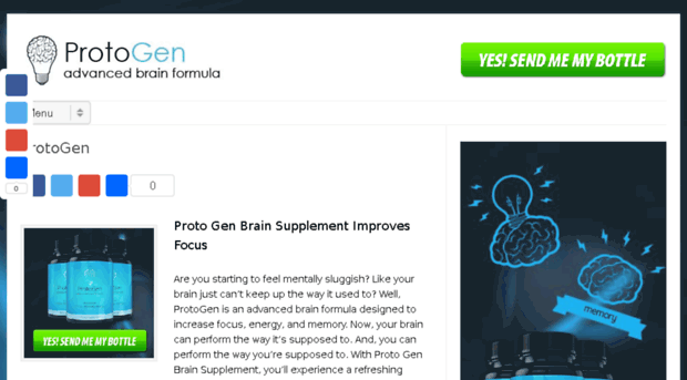 protogenbrain.com