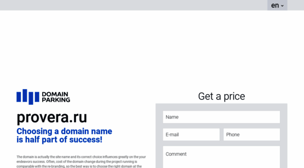 provera.ru