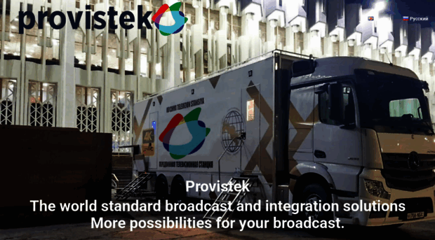 provistek.com