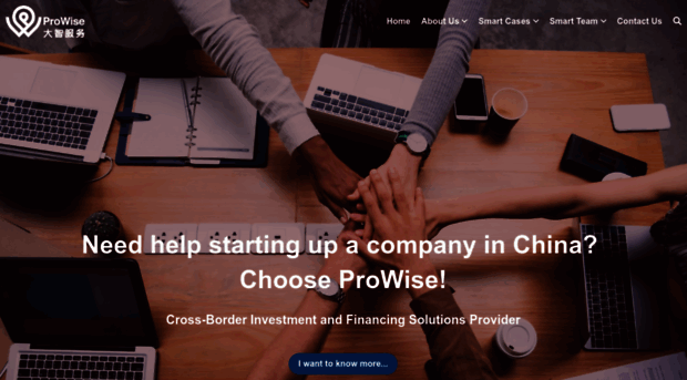 prowise-elite.com