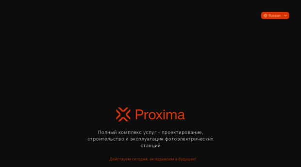 proximaenergy.uz