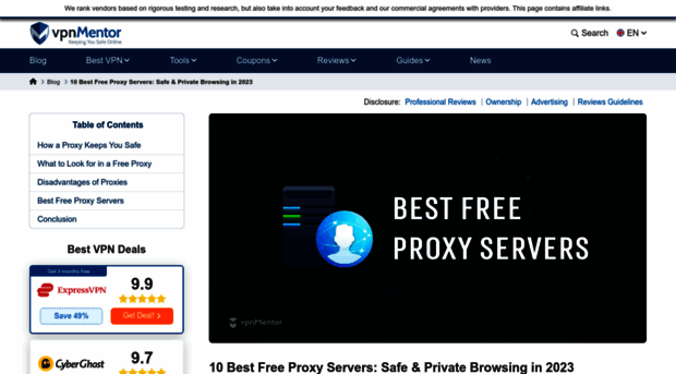 proxy.vpnmentor.com