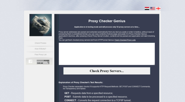 proxychecker.ge