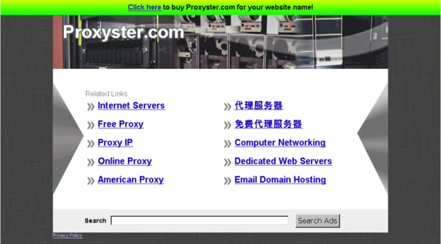 proxyster.com