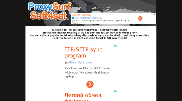 proxysurf.soft4sat.net