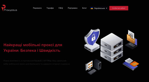 proxyzeus.com