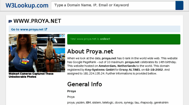 proya.net.w3lookup.net