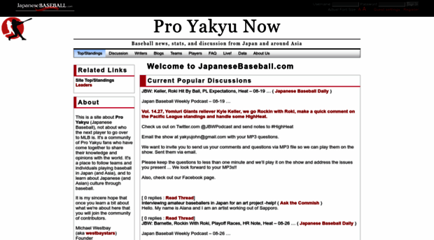 proyakyu.com