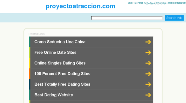 proyectoatraccion.com