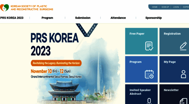 prskorea.org