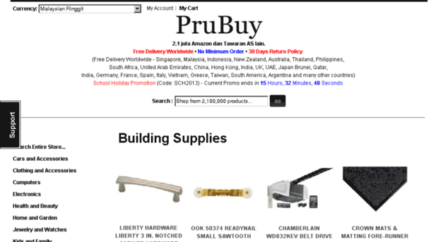 prubuy.com.my