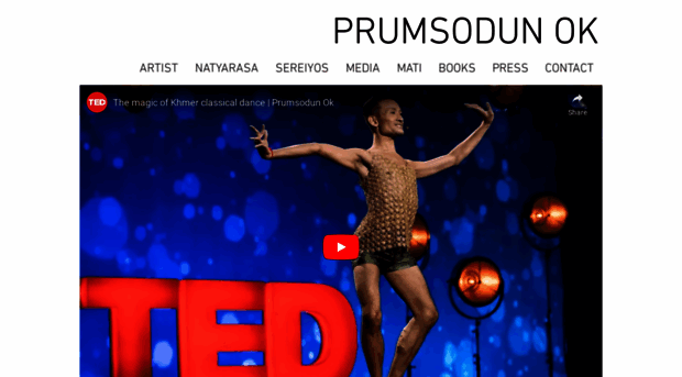 prumsodun.com