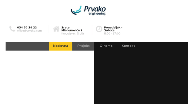 prvako.com