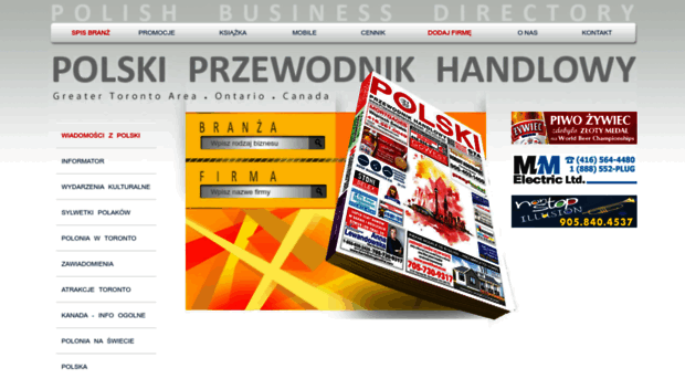 przewodnikhandlowy.com