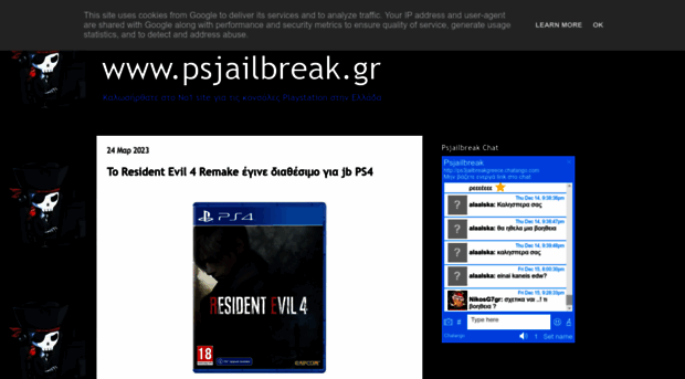 ps3jailbreak-greece.blogspot.com