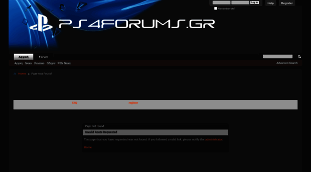 ps4forums.gr