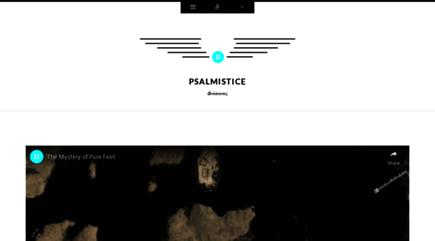 psalmistice.com