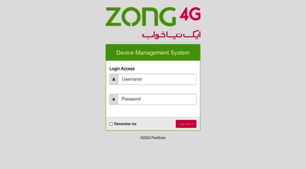 psbvs.zong.com.pk