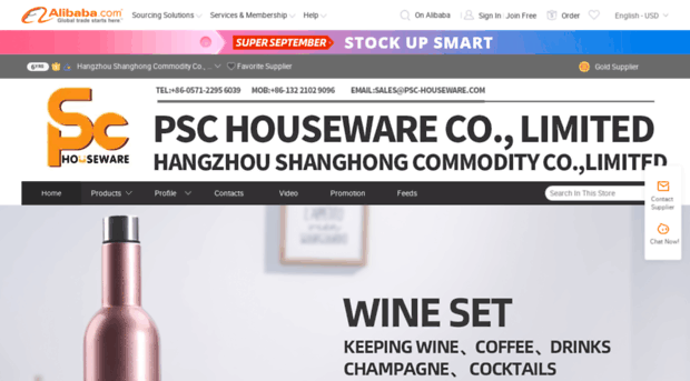 psc-houseware.en.alibaba.com