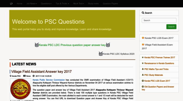 psc-questions.com