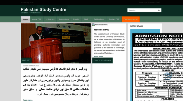 pscpesh.org.pk